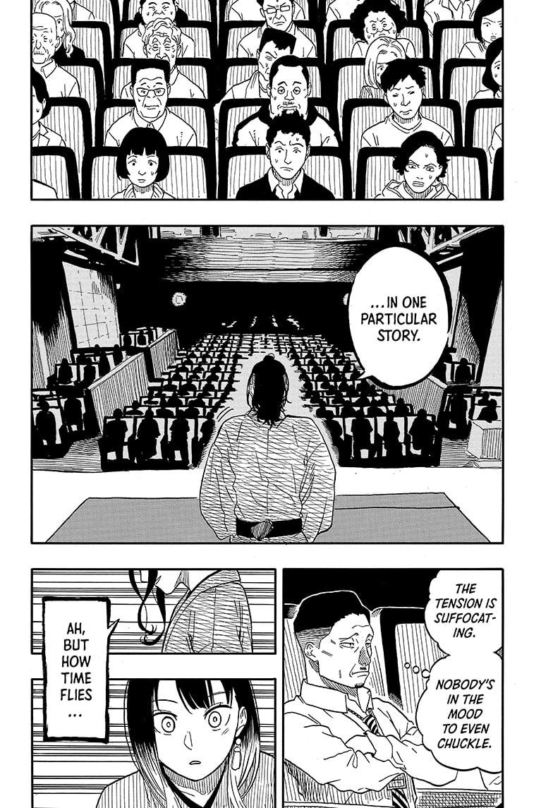Akane-banashi Chap 111 - Next Chap 112