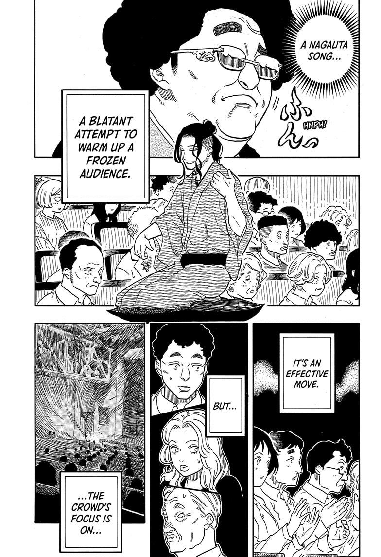 Akane-banashi English Chap 111 - Next Chap 112