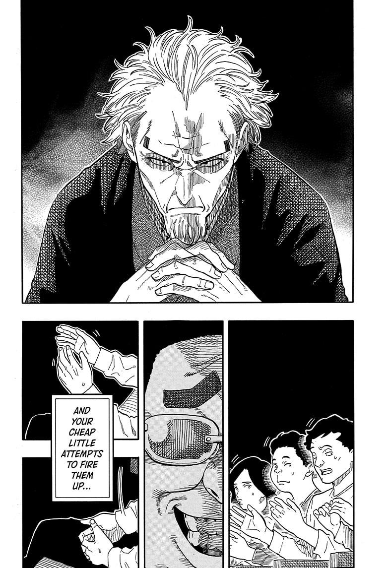 Akane-banashi Chap 111 - Next Chap 112
