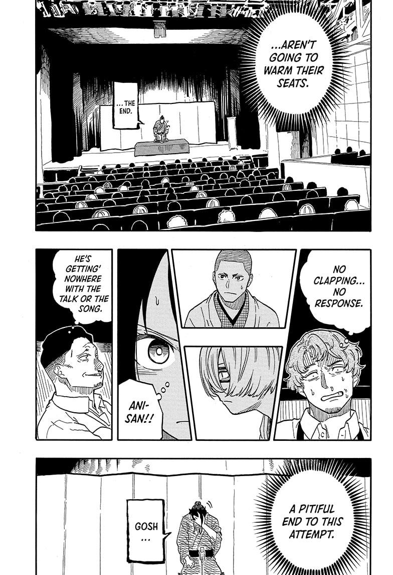 Akane-banashi English Chap 111 - Next Chap 112