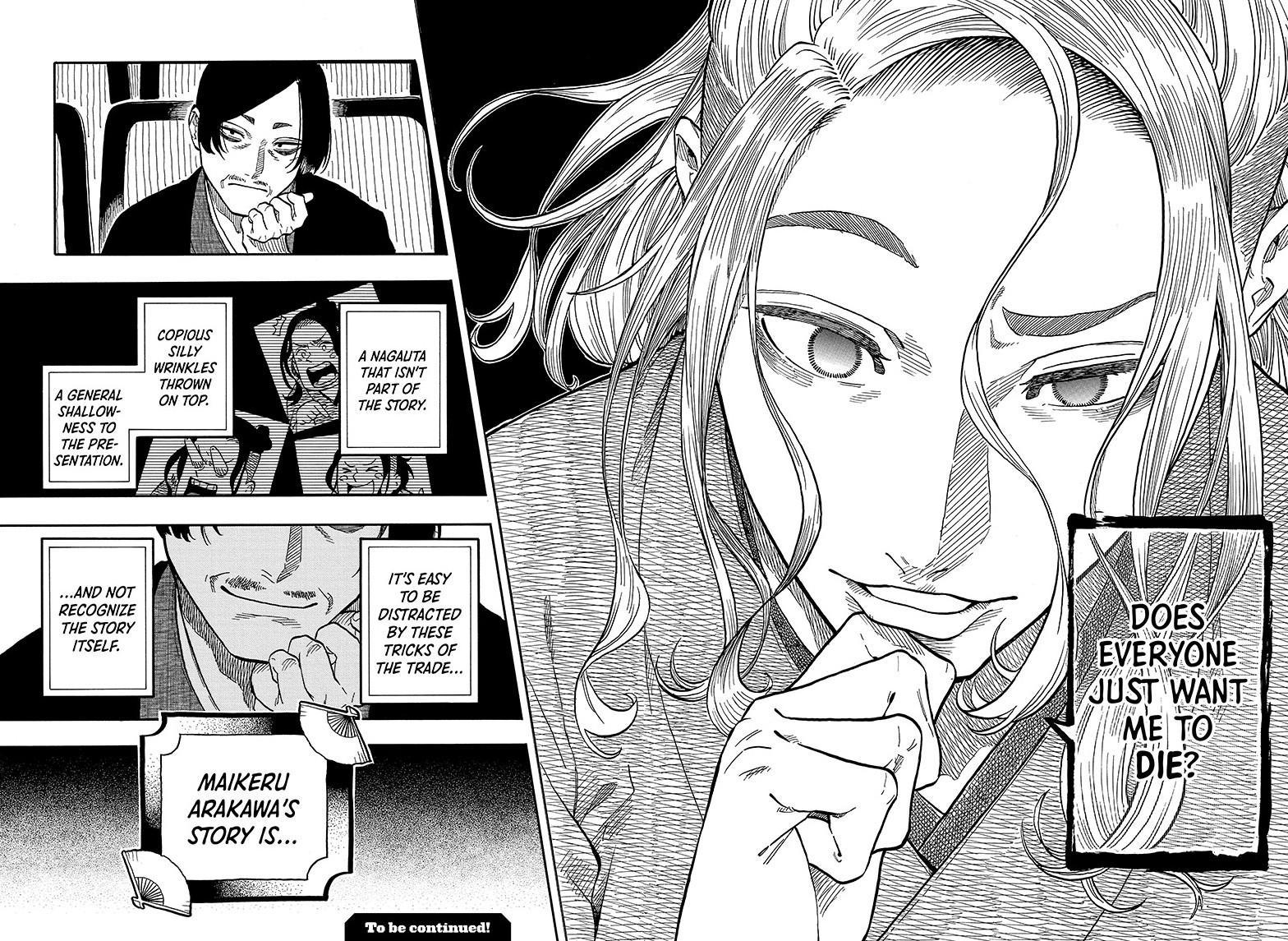 Akane-banashi English Chap 112 - Next Chap 113