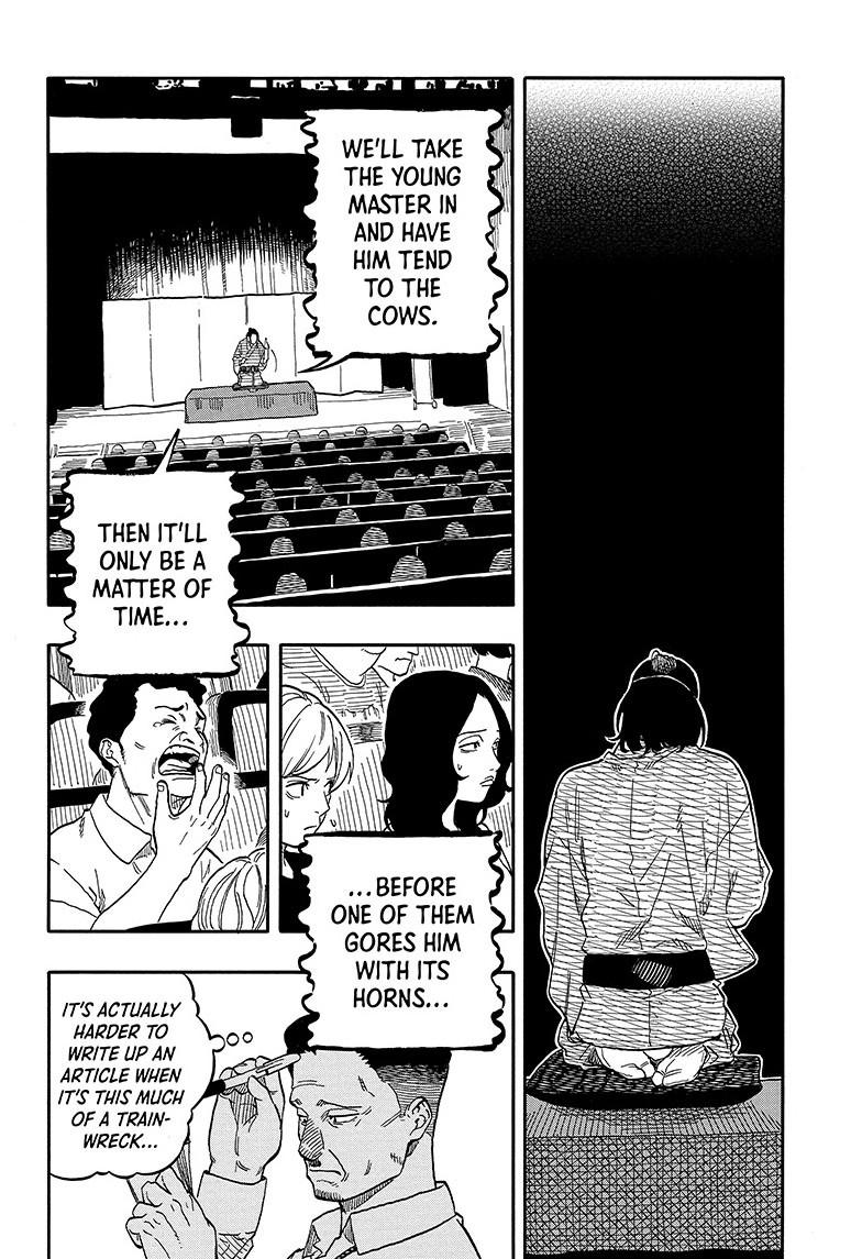 Akane-banashi English Chap 112 - Next Chap 113