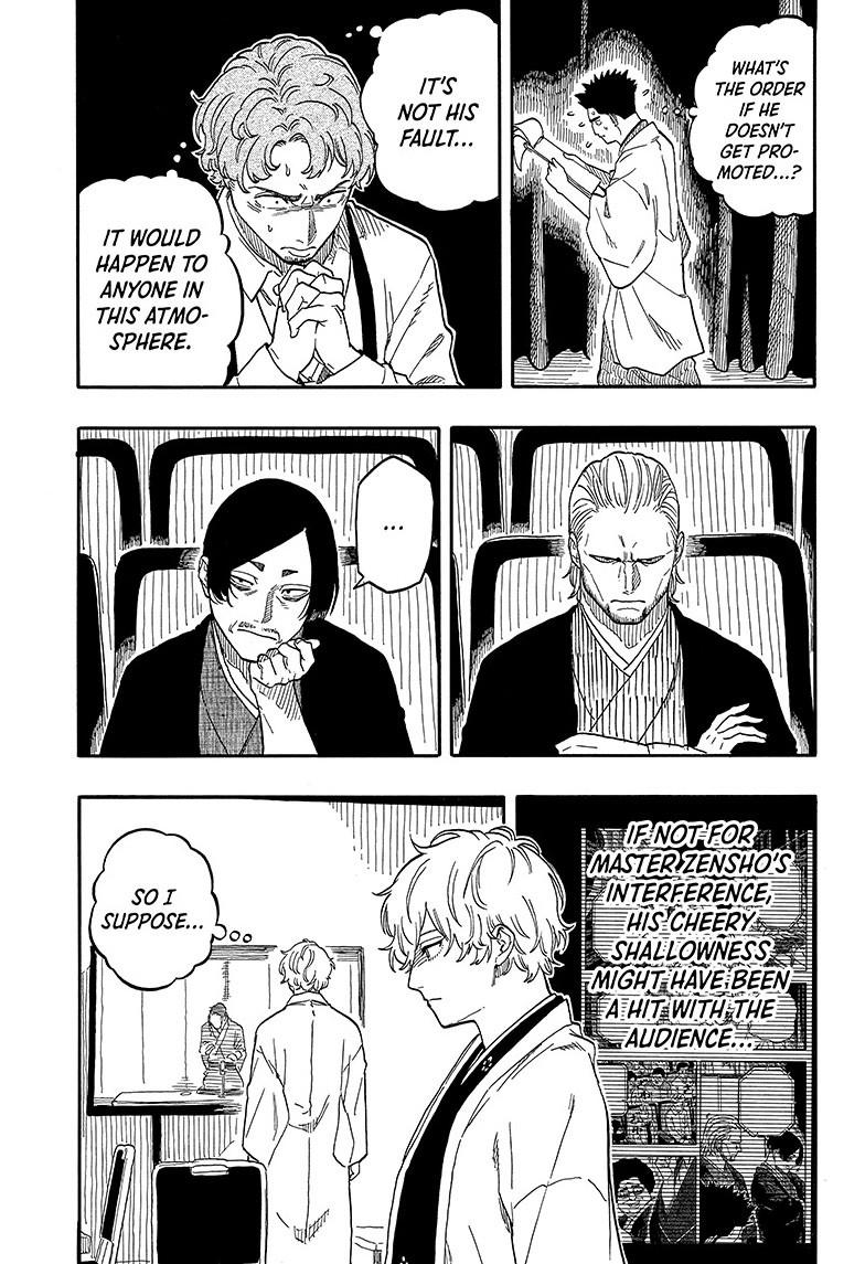 Akane-banashi English Chap 112 - Next Chap 113