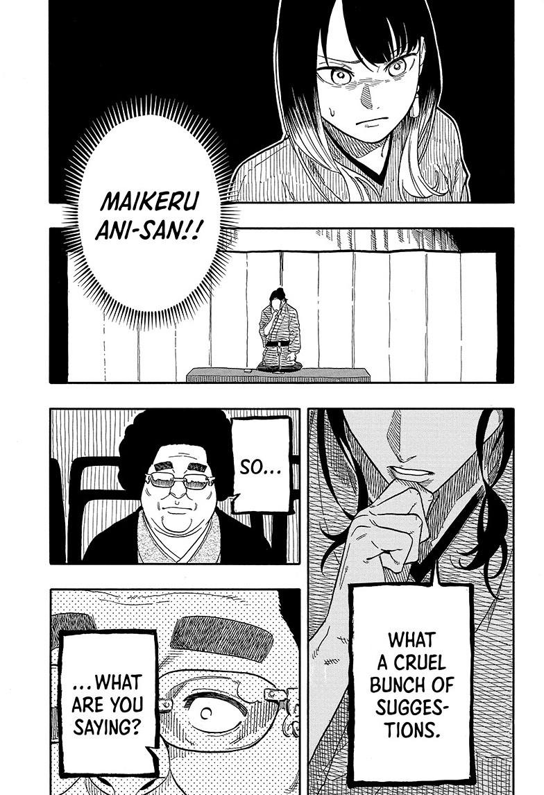 Akane-banashi Chap 112 - Next Chap 113