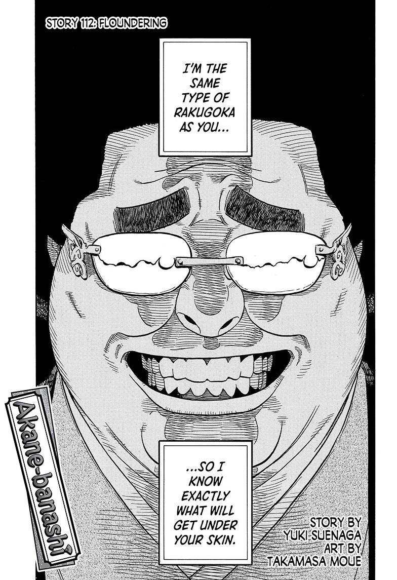 Akane-banashi English Chap 112 - Next Chap 113
