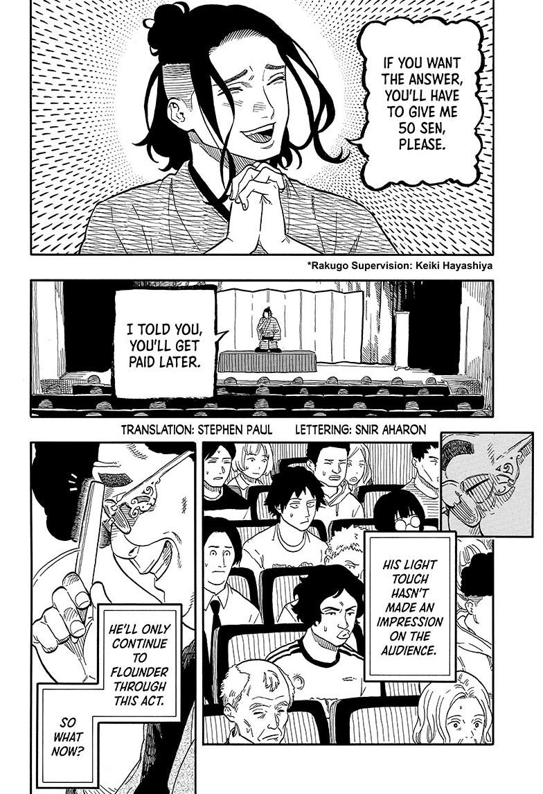 Akane-banashi English Chap 112 - Next Chap 113