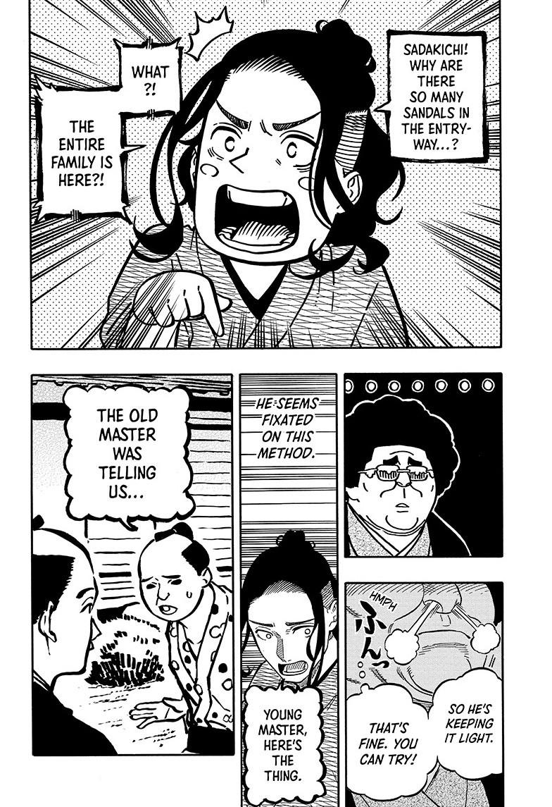 Akane-banashi English Chap 112 - Next Chap 113