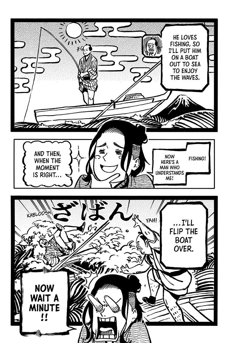Akane-banashi English Chap 112 - Next Chap 113