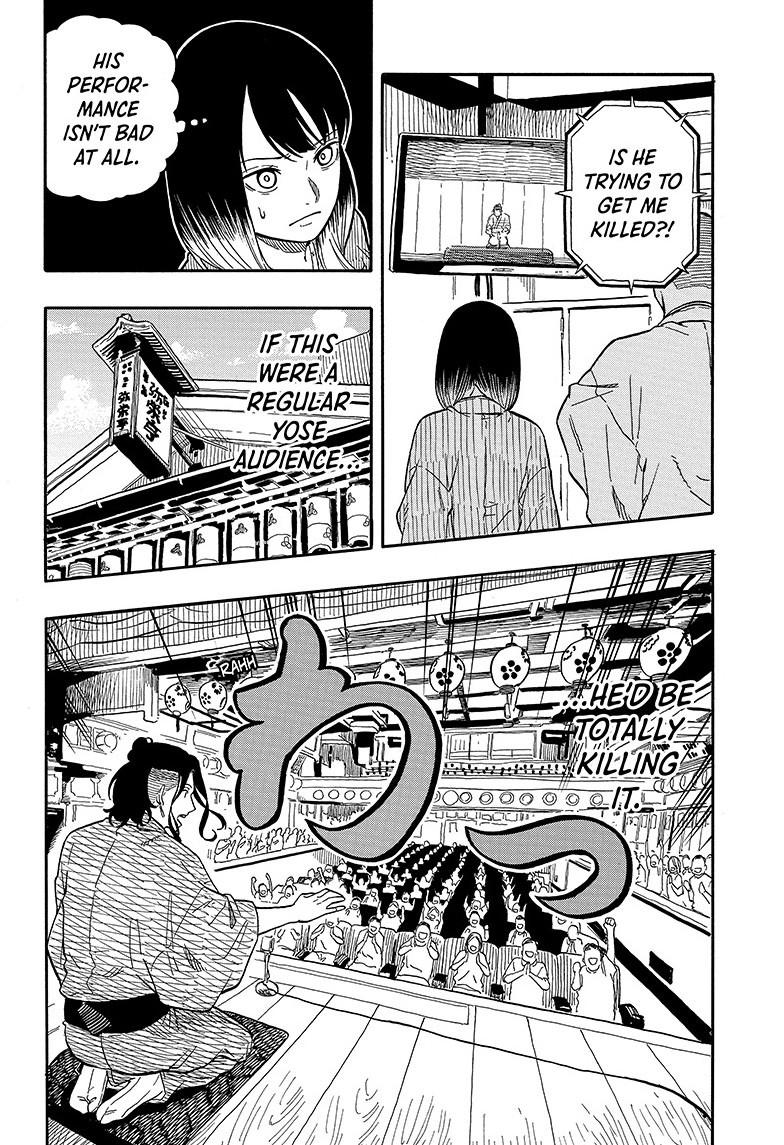 Akane-banashi English Chap 112 - Next Chap 113