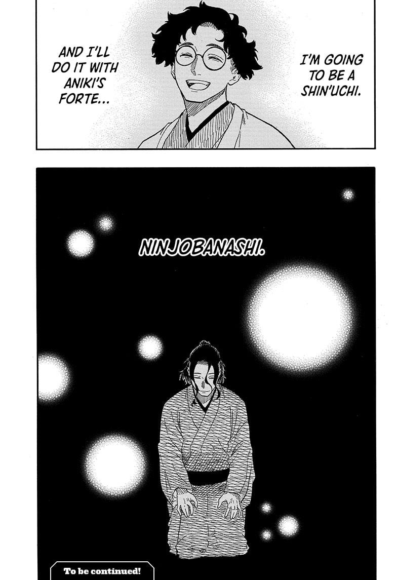 Akane-banashi English Chap 113 - Next Chap 114
