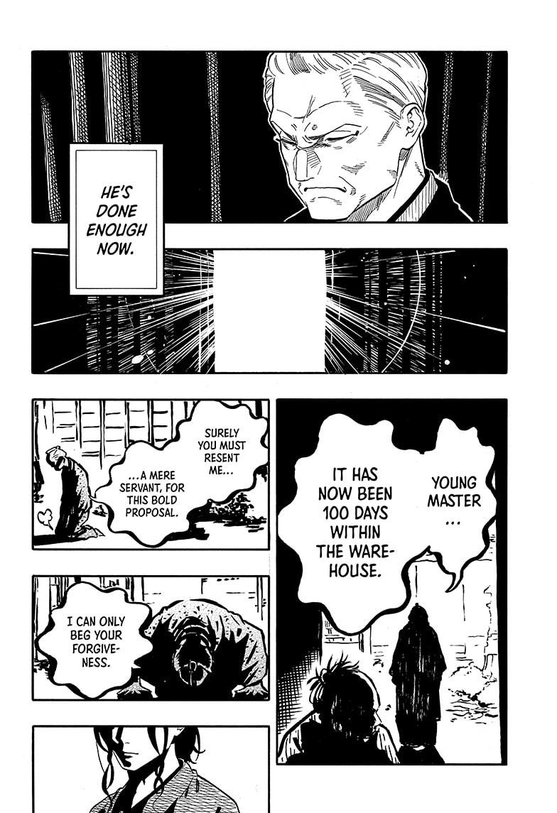 Akane-banashi English Chap 113 - Next Chap 114