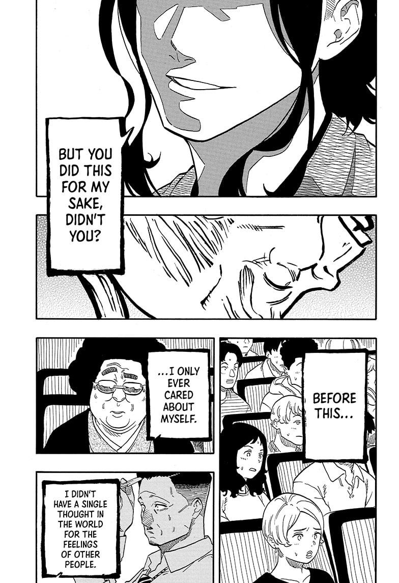 Akane-banashi Chap 113 - Next Chap 114
