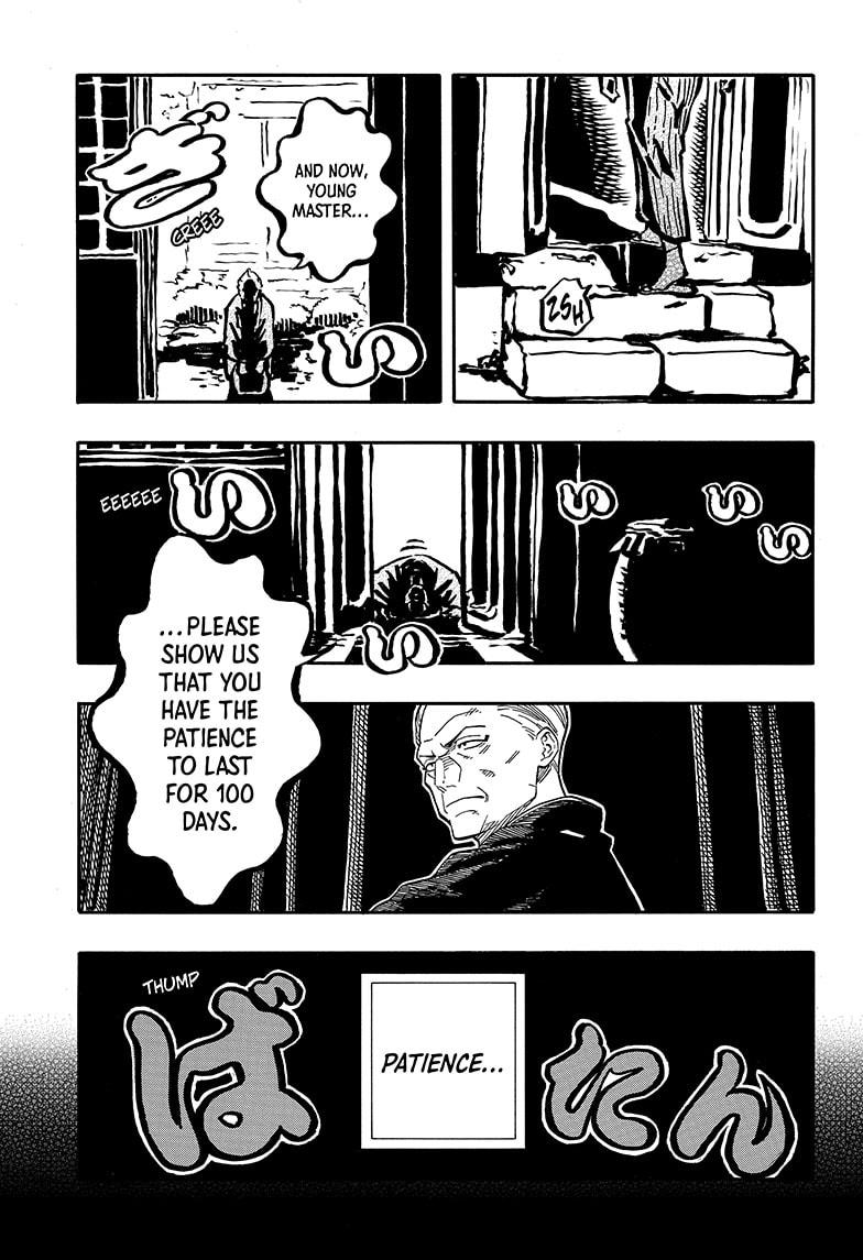 Akane-banashi English Chap 113 - Next Chap 114