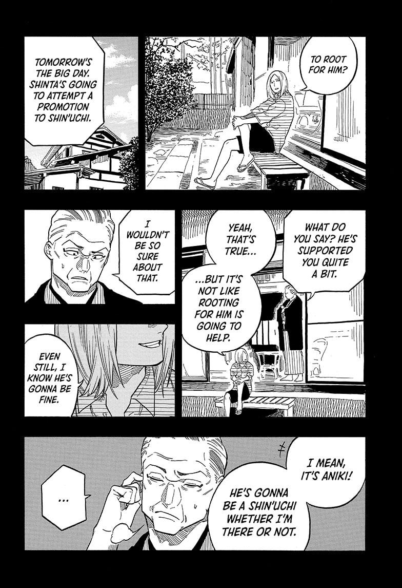 Akane-banashi English Chap 113 - Next Chap 114