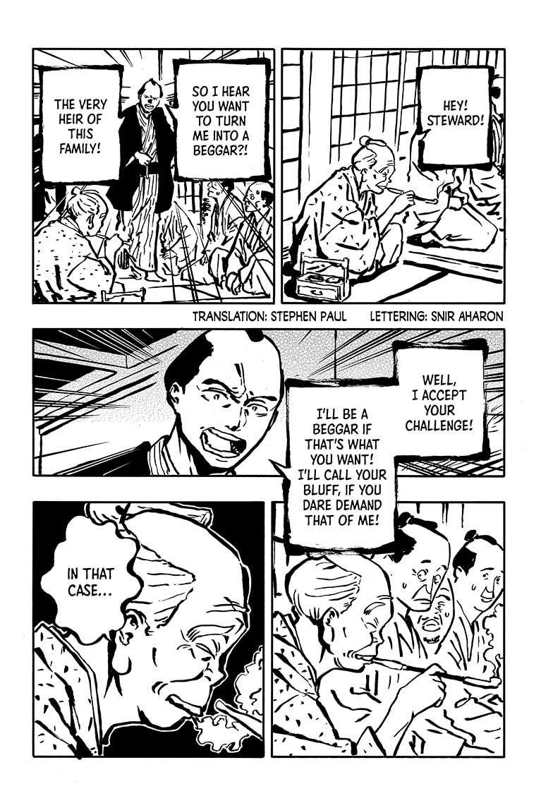 Akane-banashi English Chap 113 - Next Chap 114