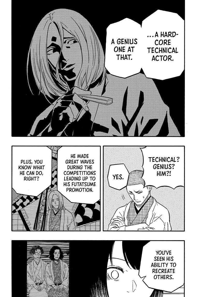 Akane-banashi Chap 113 - Next Chap 114