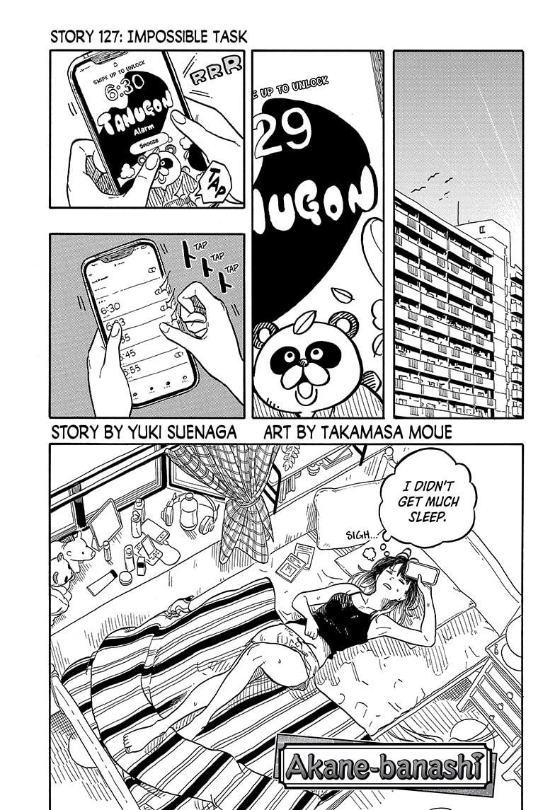 Akane-banashi English Chap 127 - Next Chap 128