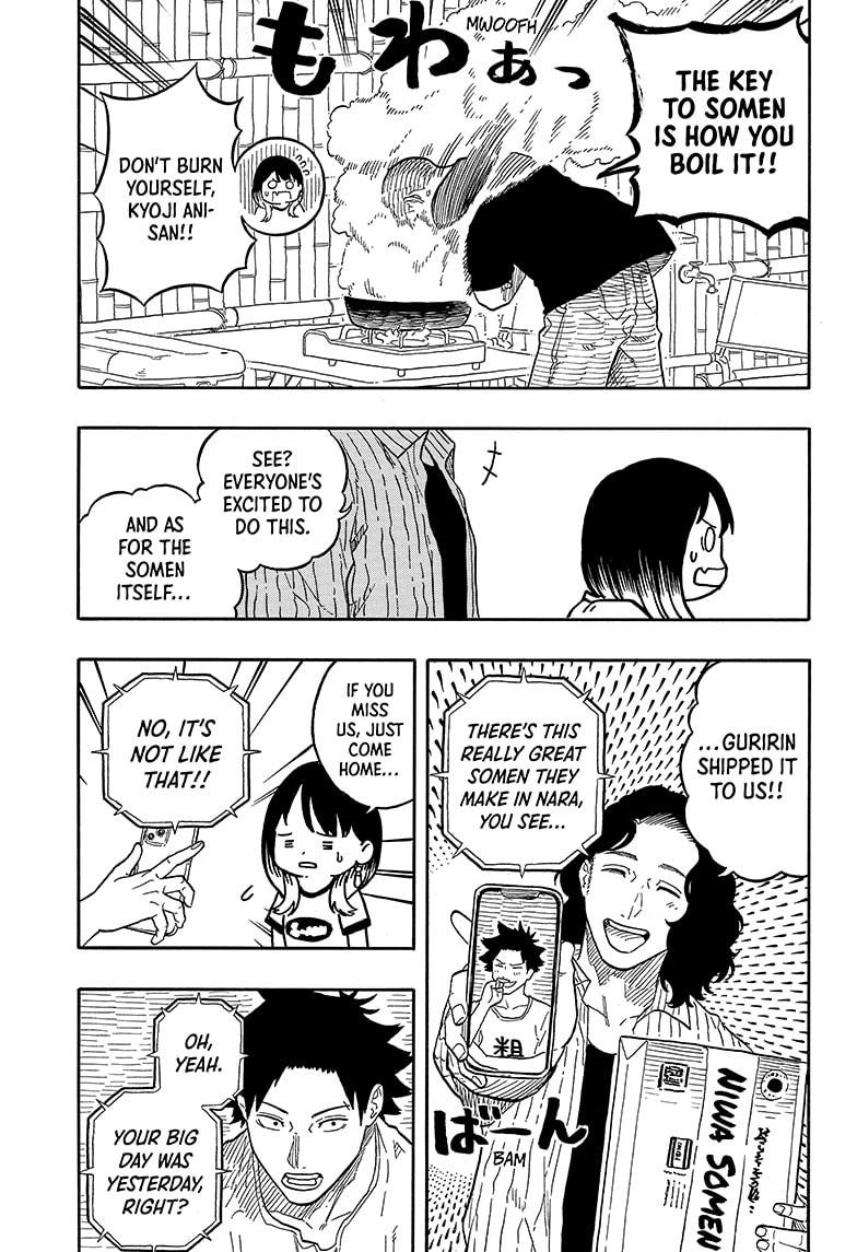 Akane-banashi English Chap 127 - Next Chap 128