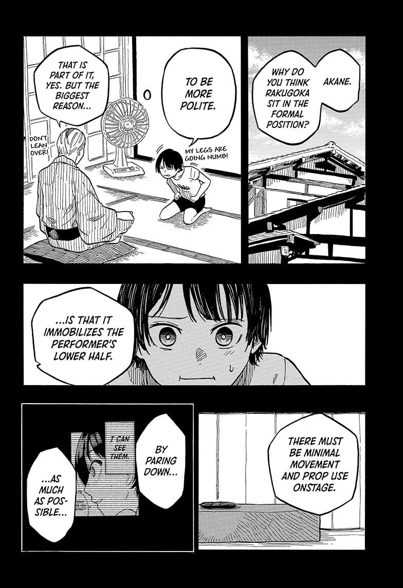 Akane-banashi English Chap 124 - Next Chap 125