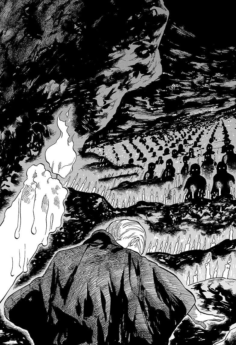 Akane-banashi Chap 124 - Next Chap 125