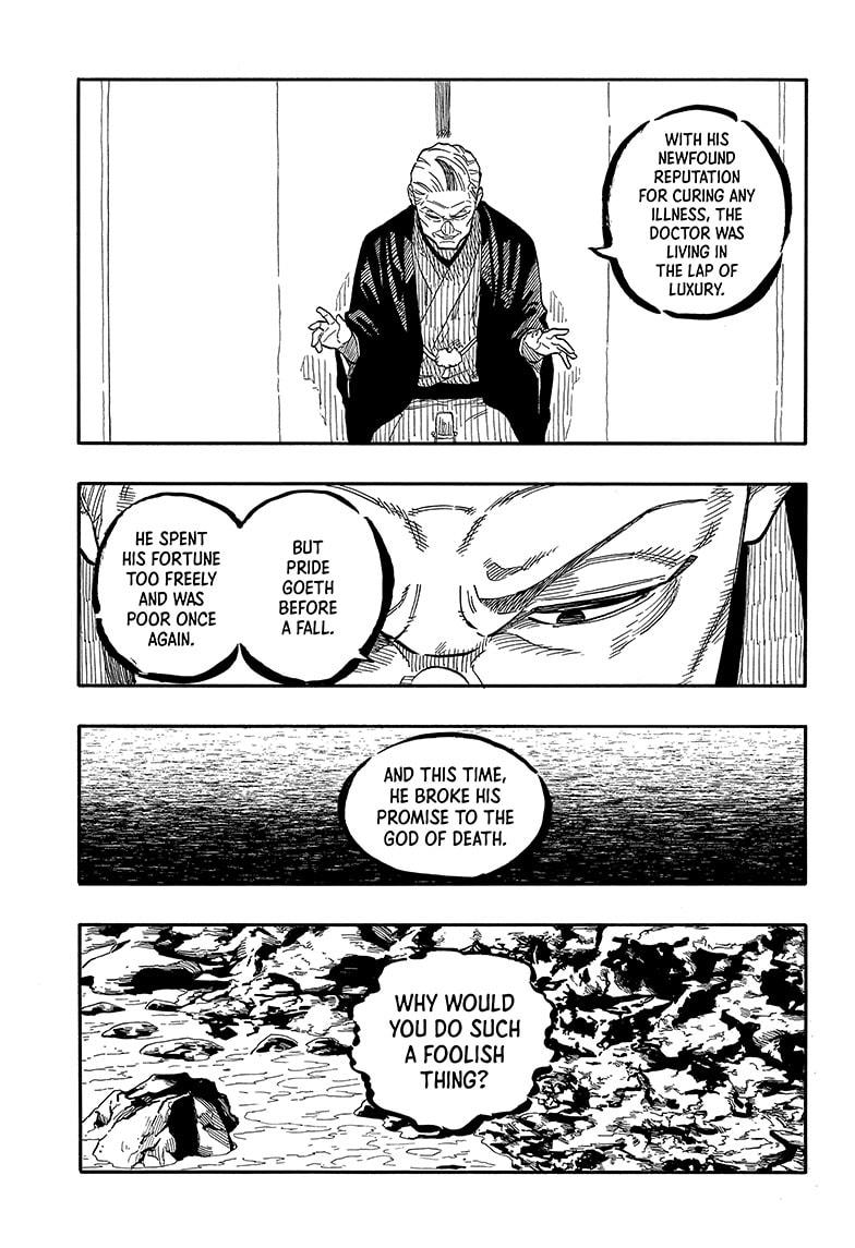 Akane-banashi Chap 124 - Next Chap 125