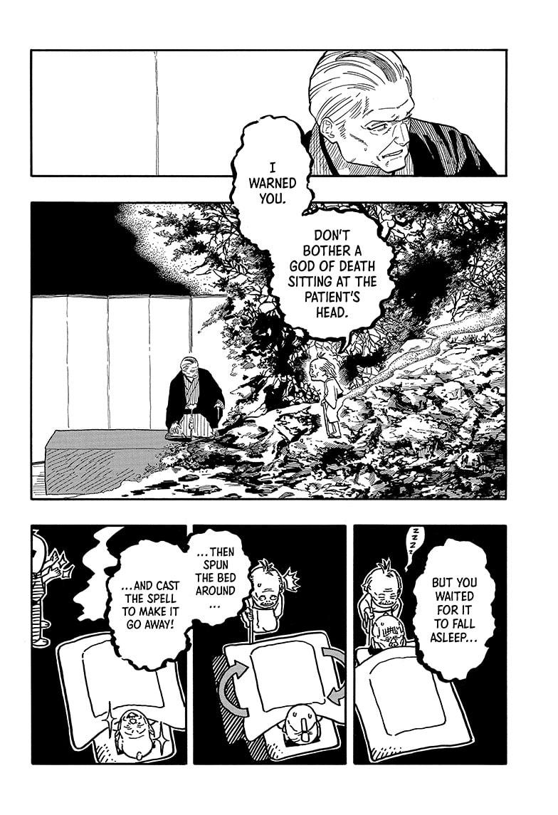 Akane-banashi Chap 124 - Next Chap 125