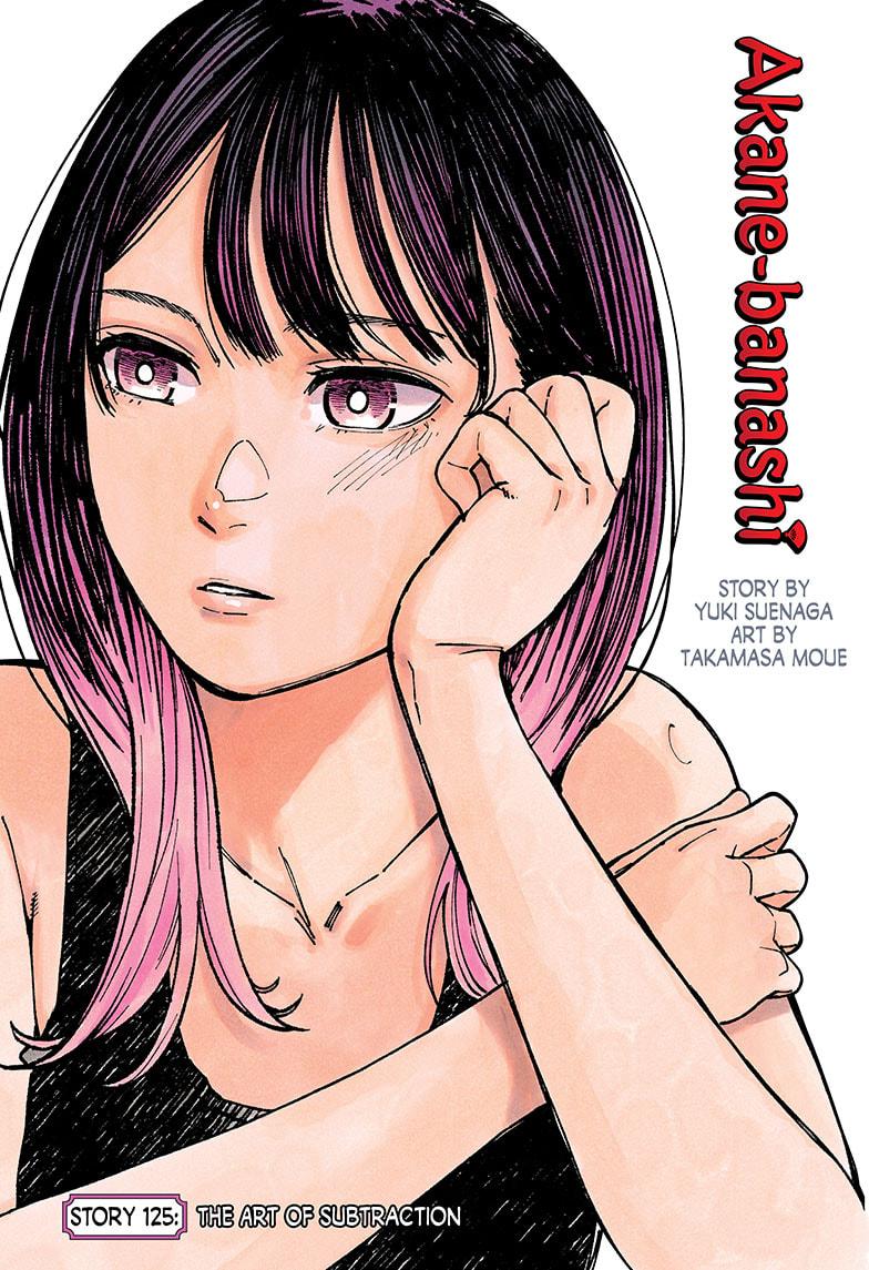 Akane-banashi Chap 125 - Next Chap 126