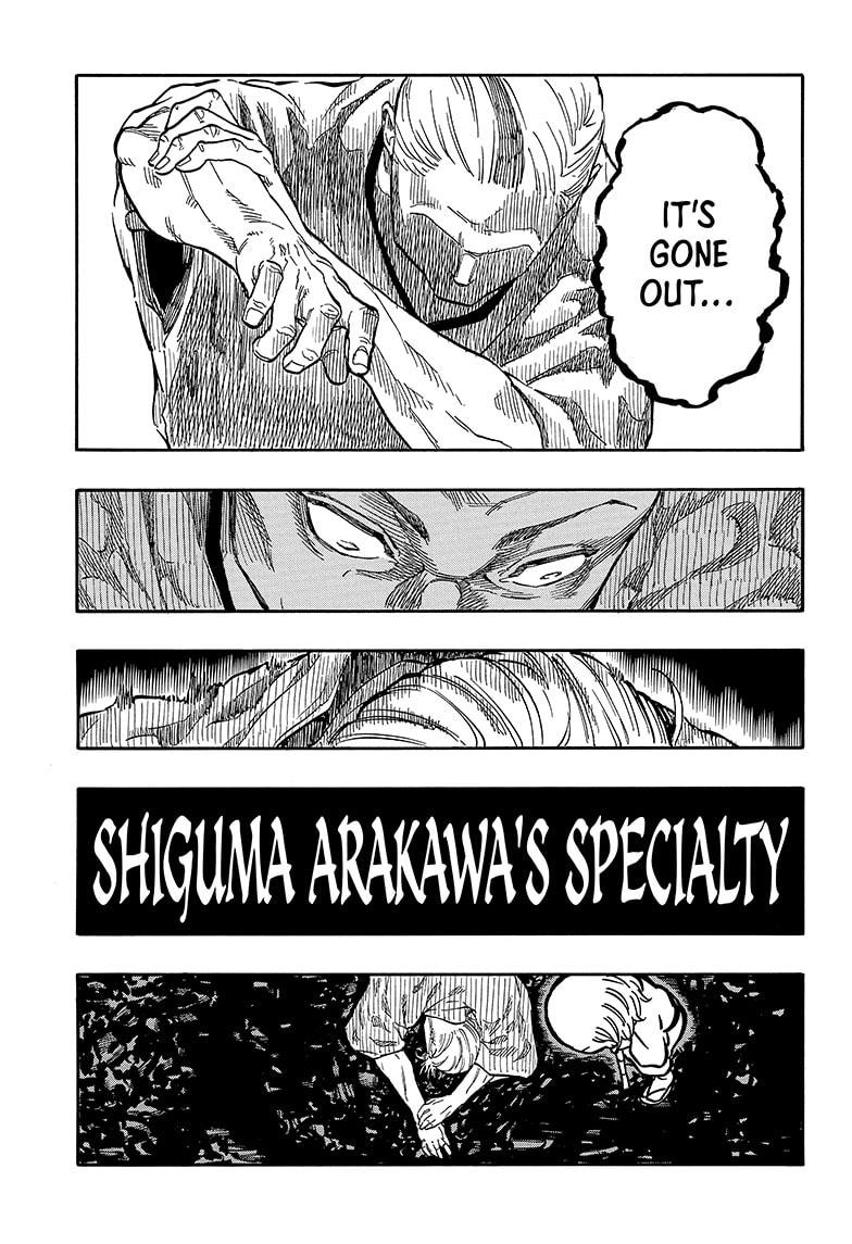 Akane-banashi Chap 125 - Next Chap 126