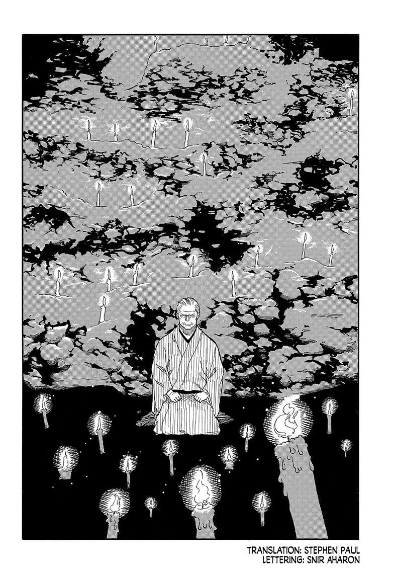 Akane-banashi English Chap 125 - Next Chap 126