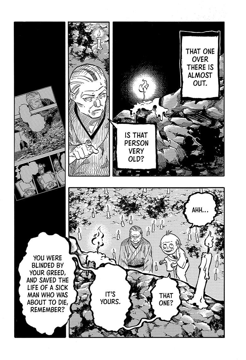 Akane-banashi Chap 125 - Next Chap 126