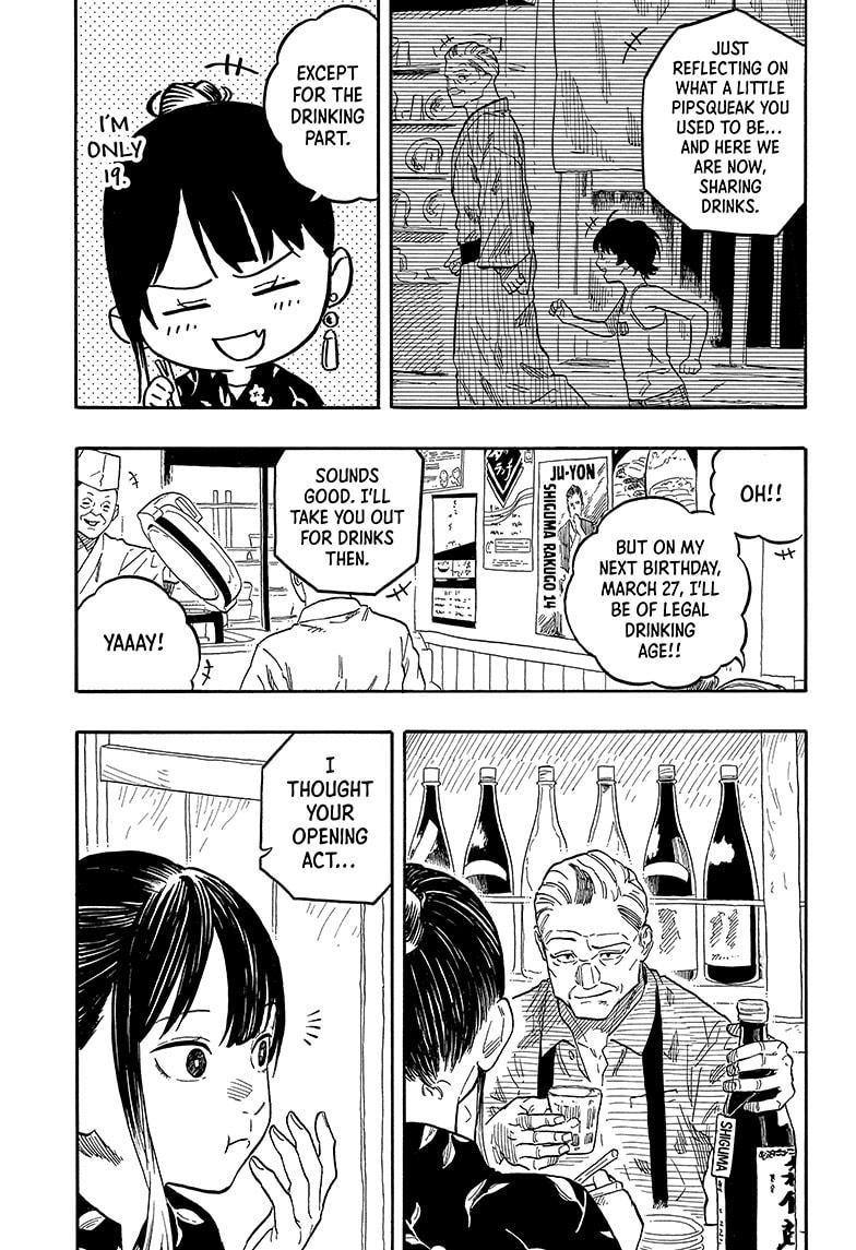 Akane-banashi Chap 126 - Next Chap 127