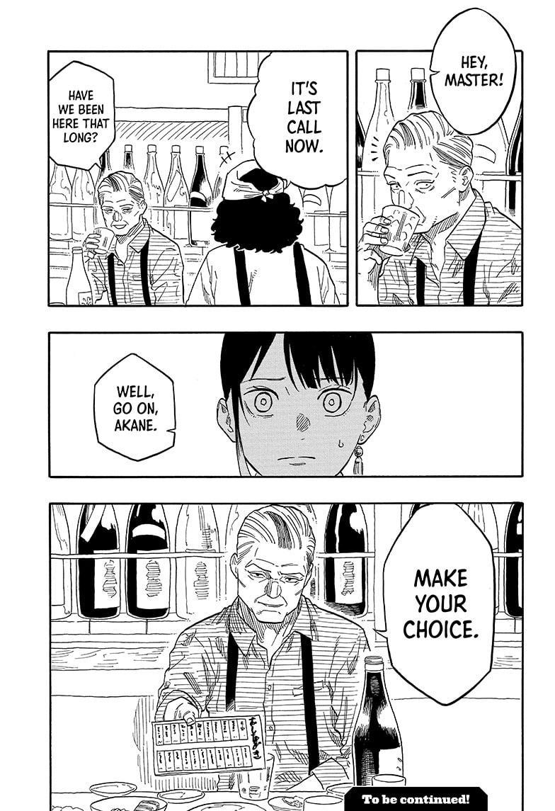 Akane-banashi English Chap 126 - Next Chap 127