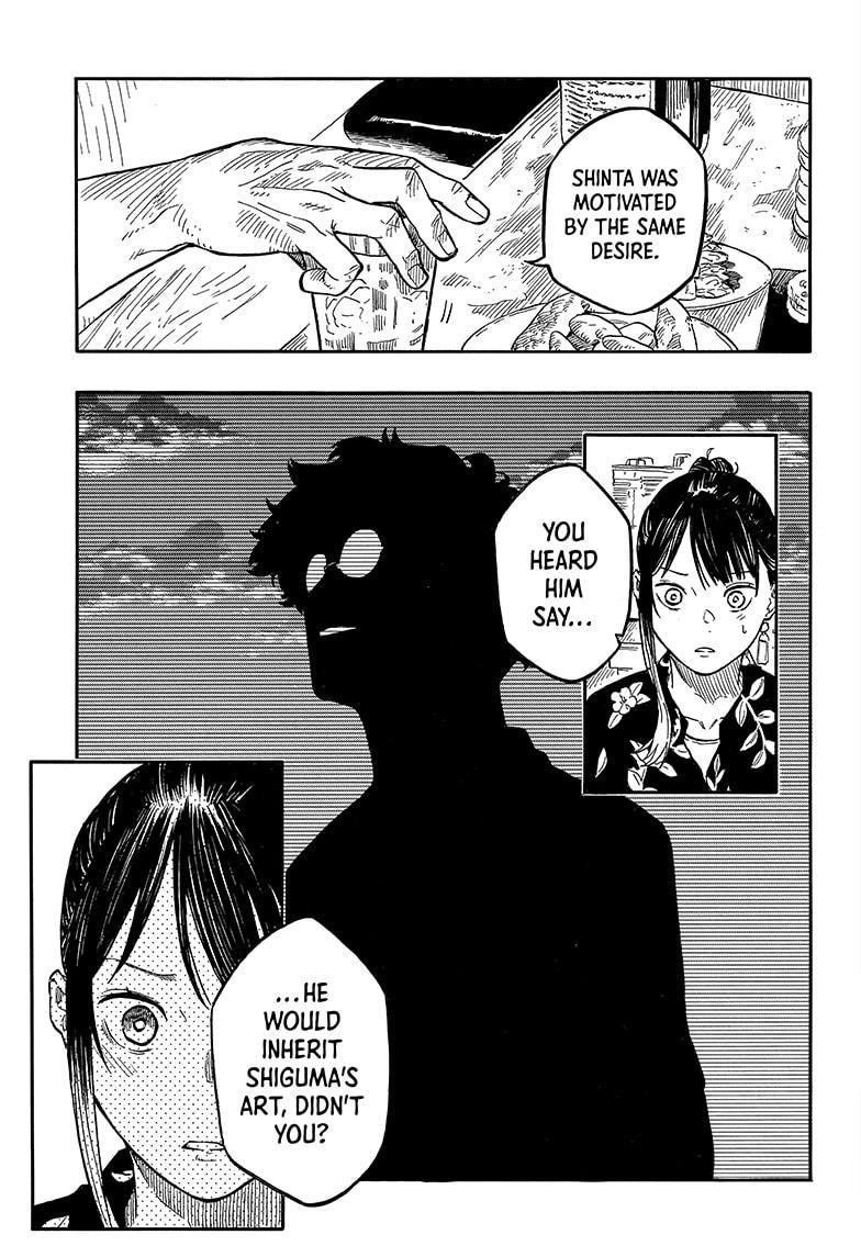 Akane-banashi English Chap 126 - Next Chap 127