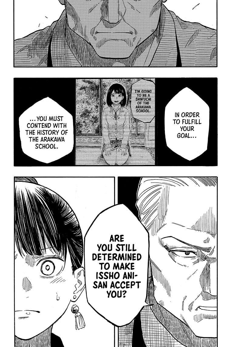 Akane-banashi Chap 126 - Next Chap 127