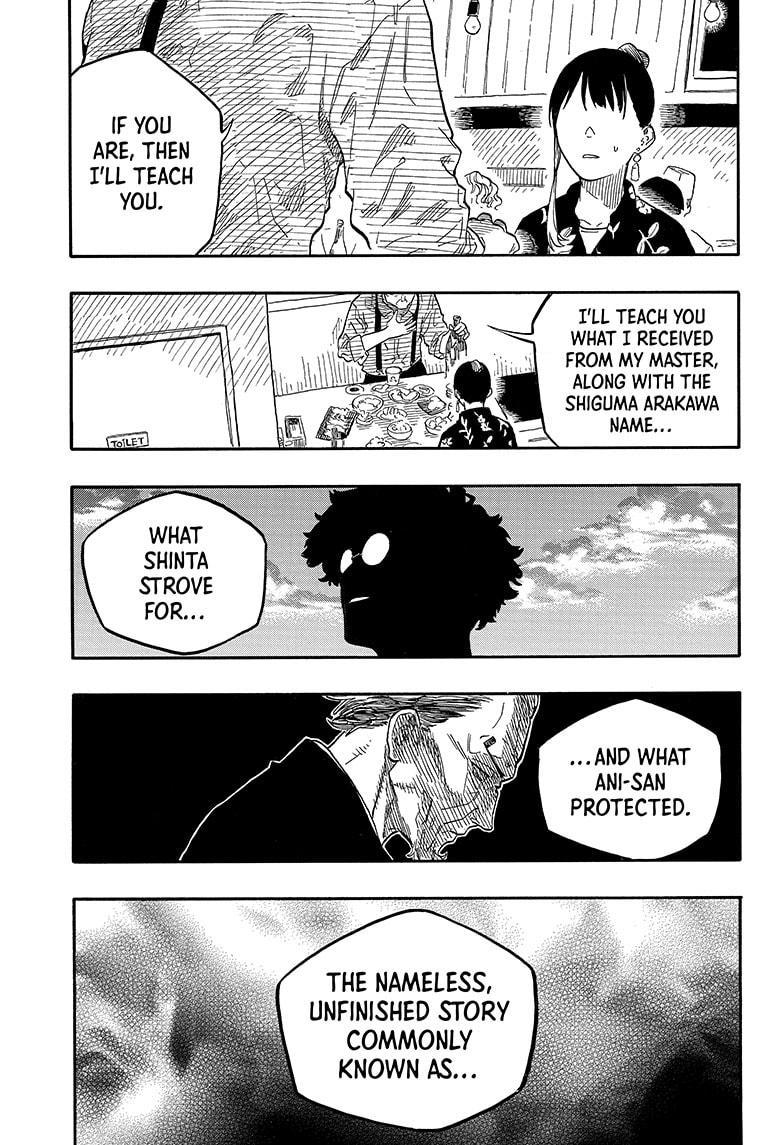 Akane-banashi English Chap 126 - Next Chap 127