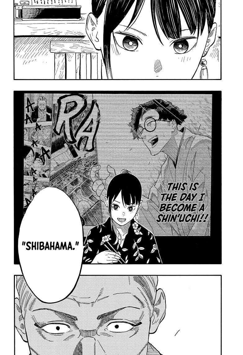 Akane-banashi Chap 126 - Next Chap 127