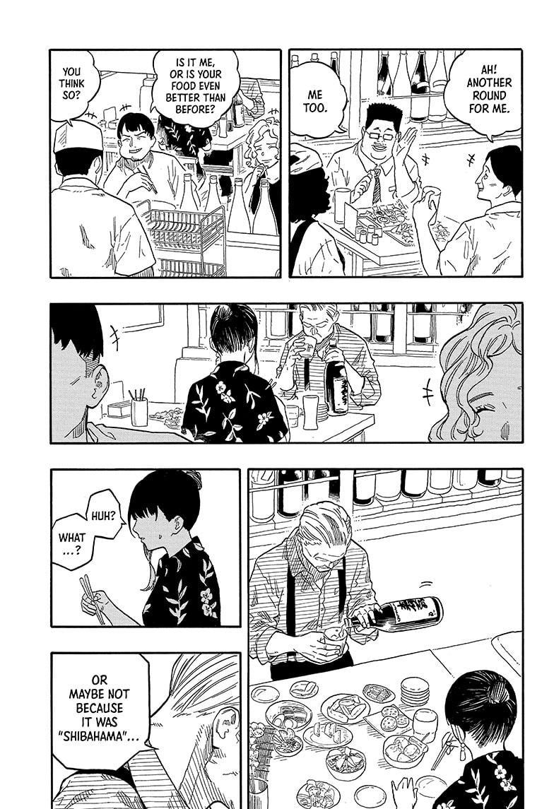 Akane-banashi Chap 126 - Next Chap 127