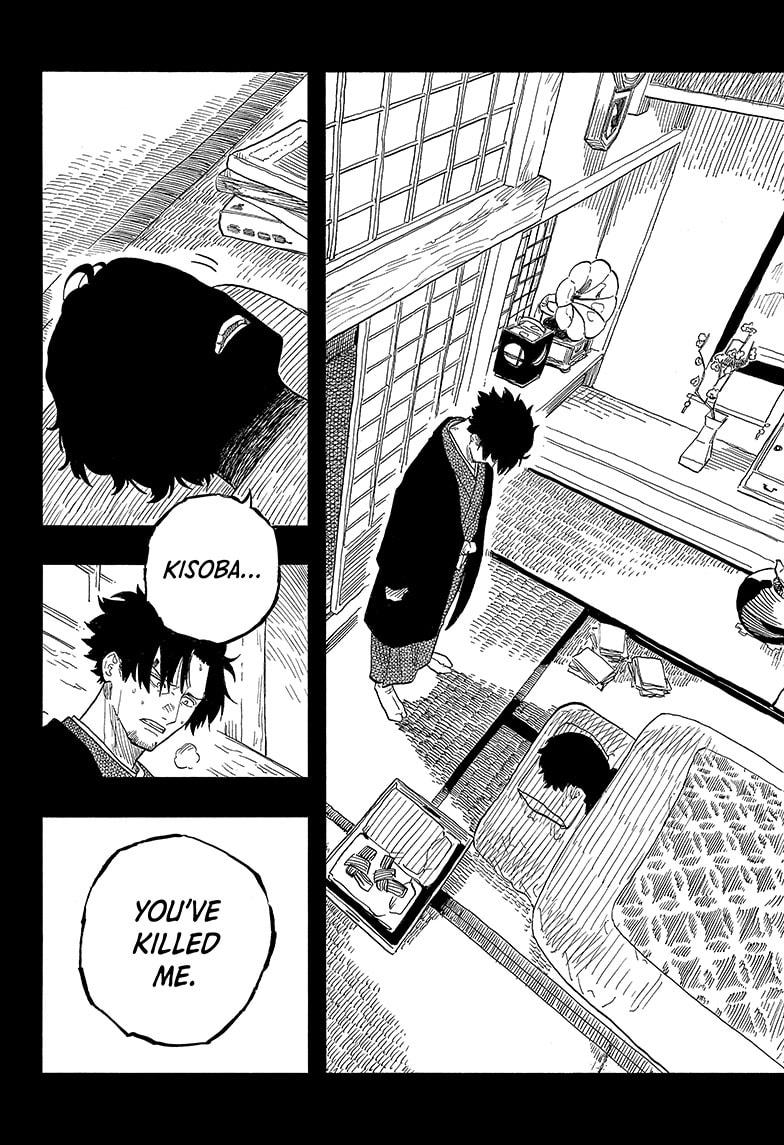 Akane-banashi English Chap 128 - Next Chap 129