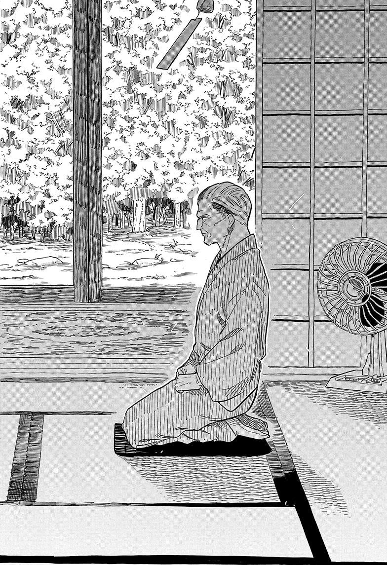 Akane-banashi English Chap 128 - Next Chap 129