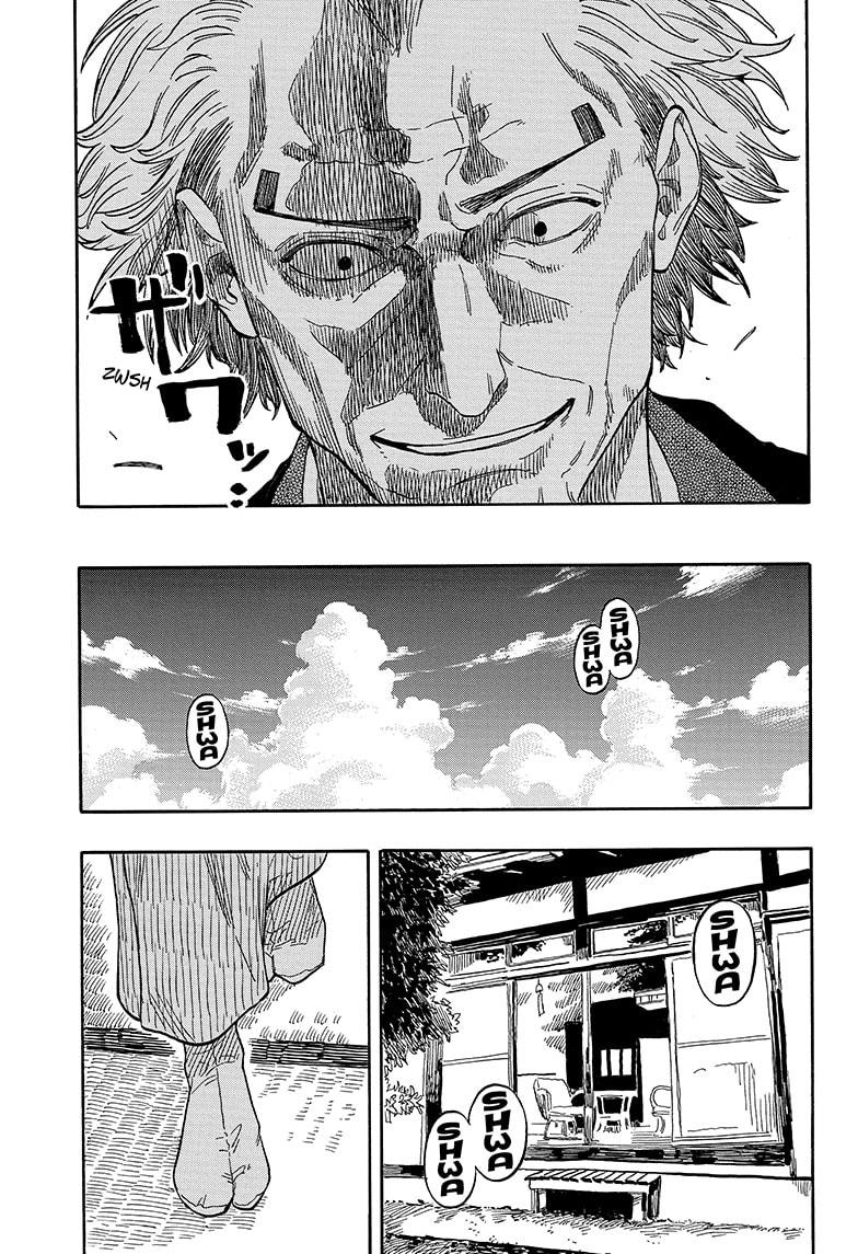 Akane-banashi English Chap 128 - Next Chap 129