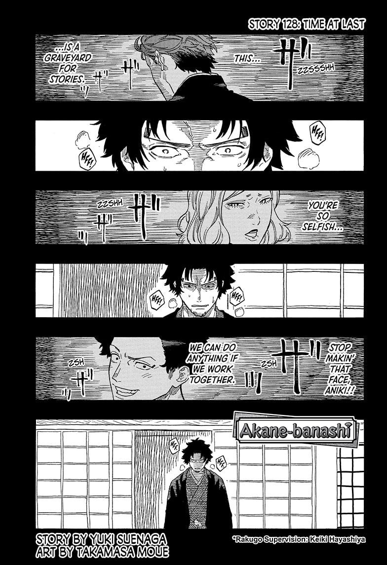 Akane-banashi English Chap 128 - Next Chap 129