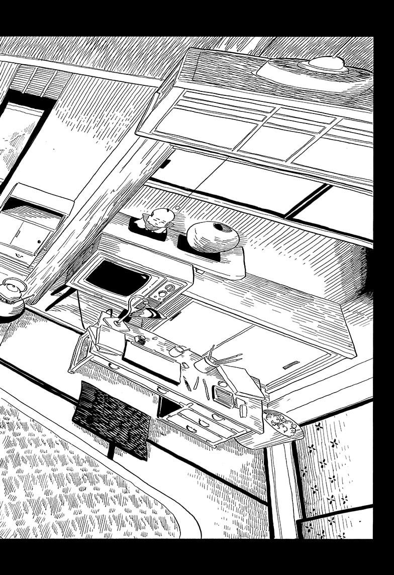 Akane-banashi English Chap 128 - Next Chap 129