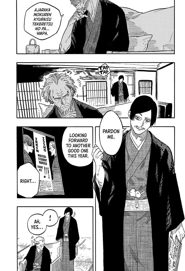 Akane-banashi English Chap 128 - Next Chap 129