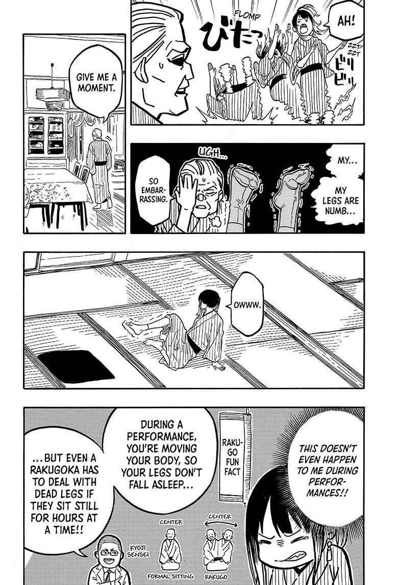 Akane-banashi Chap 129 - Next Chap 130