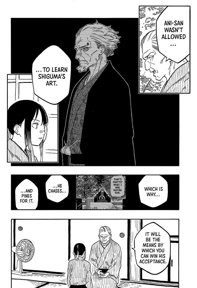 Akane-banashi Chap 129 - Next Chap 130
