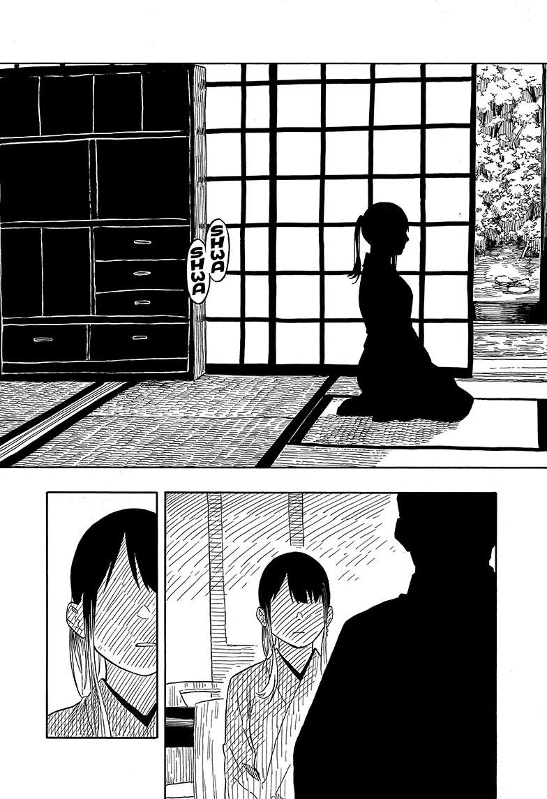 Akane-banashi English Chap 129 - Next Chap 130