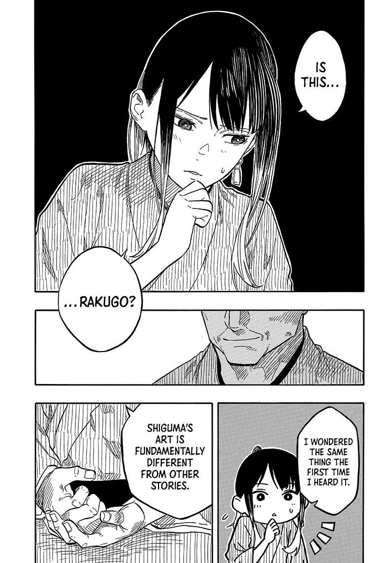 Akane-banashi Chap 129 - Next Chap 130