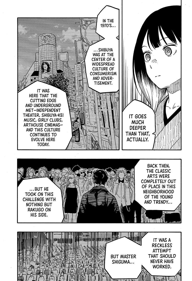 Akane-banashi English Chap 120 - Next Chap 121