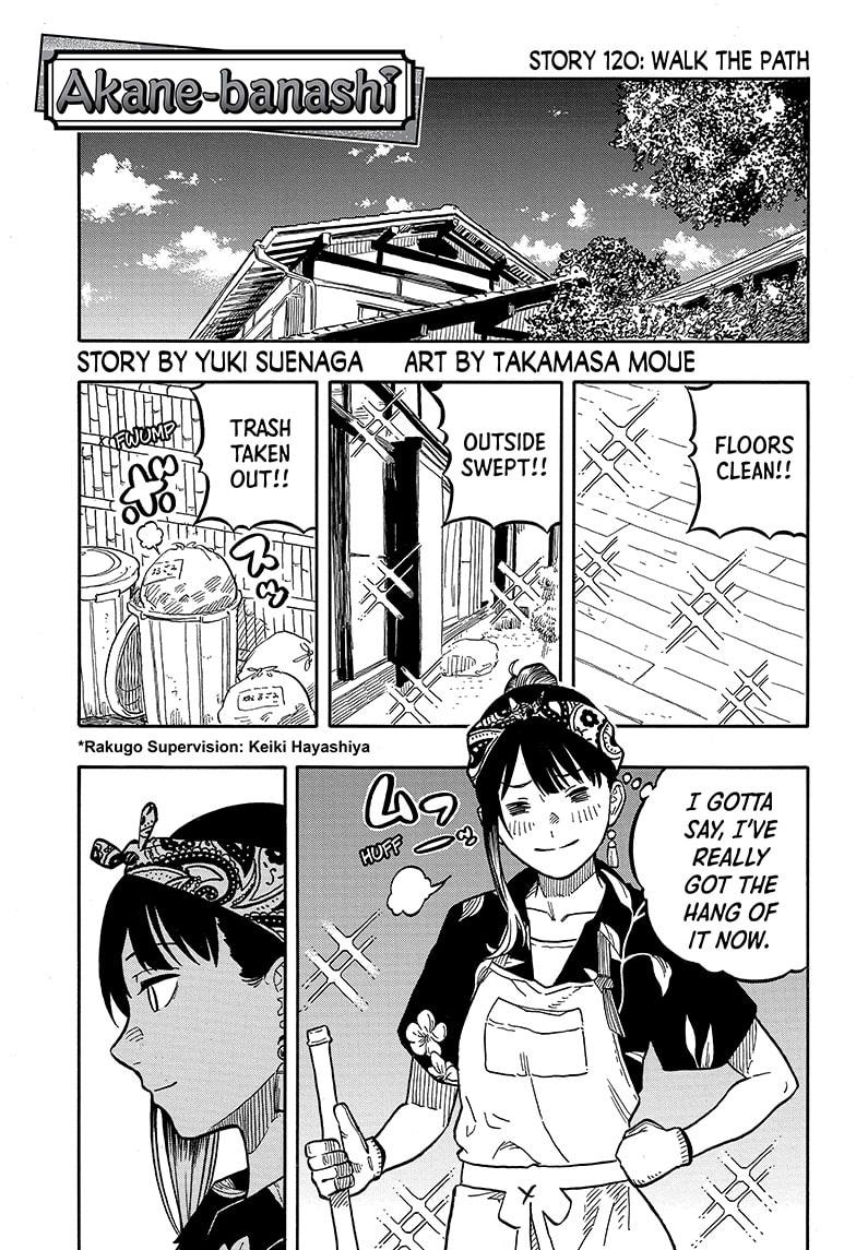 Akane-banashi English Chap 120 - Next Chap 121