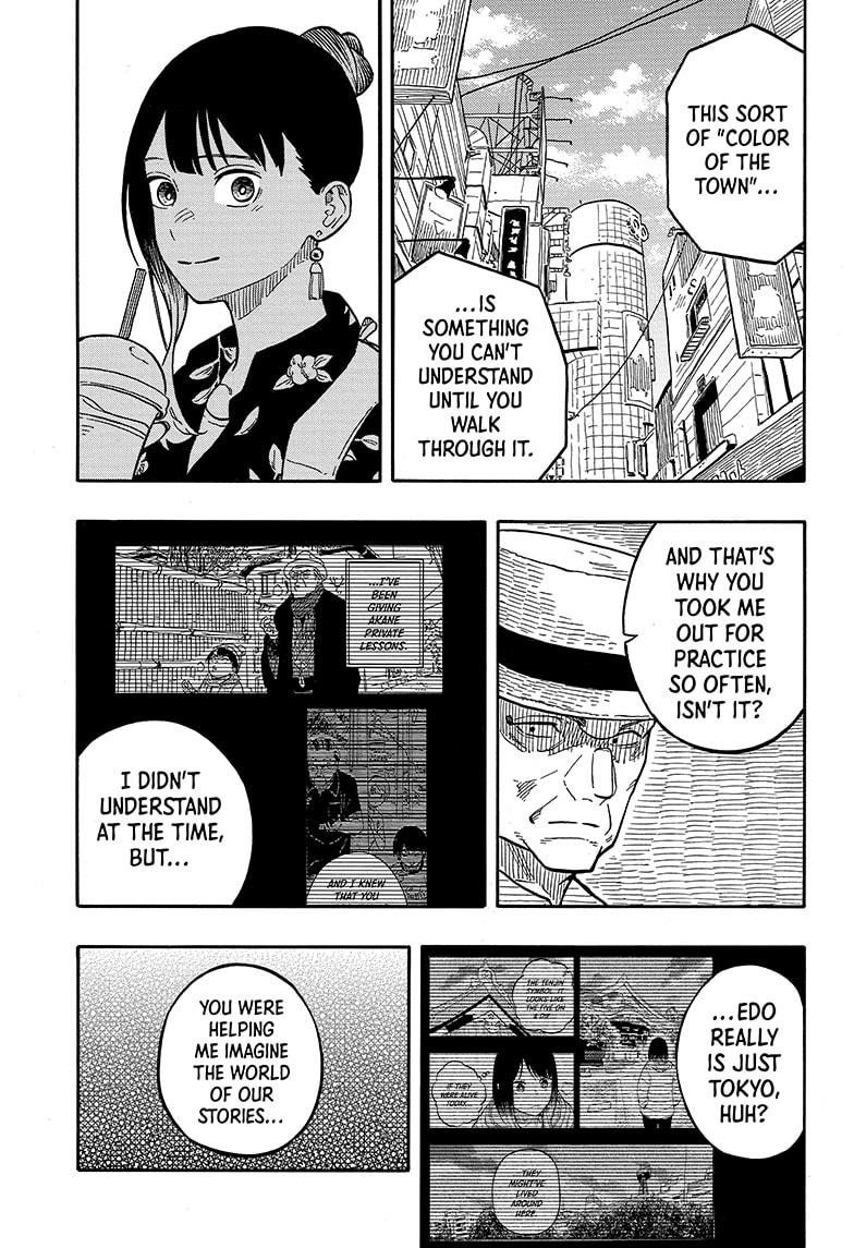 Akane-banashi Chap 120 - Next Chap 121